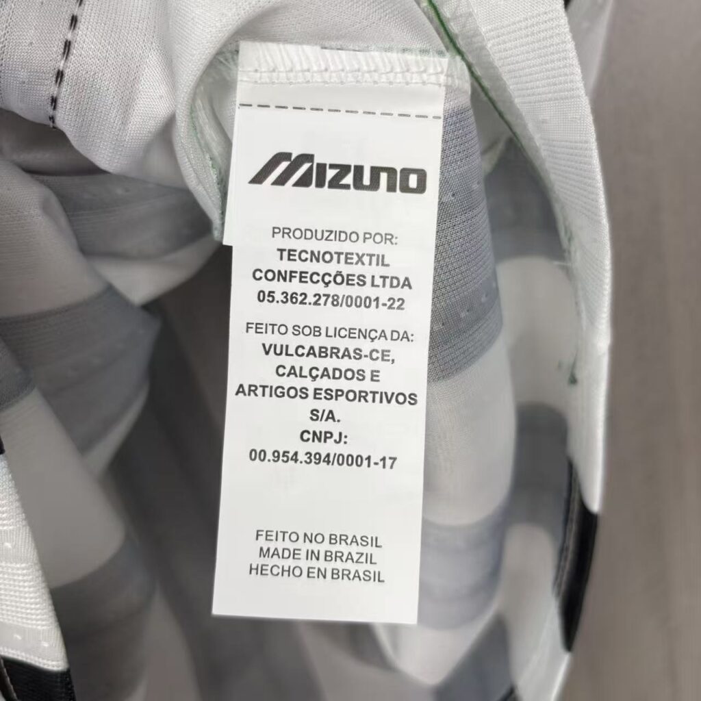 Camisa Botafogo I 26/27 Torcedor Masculina