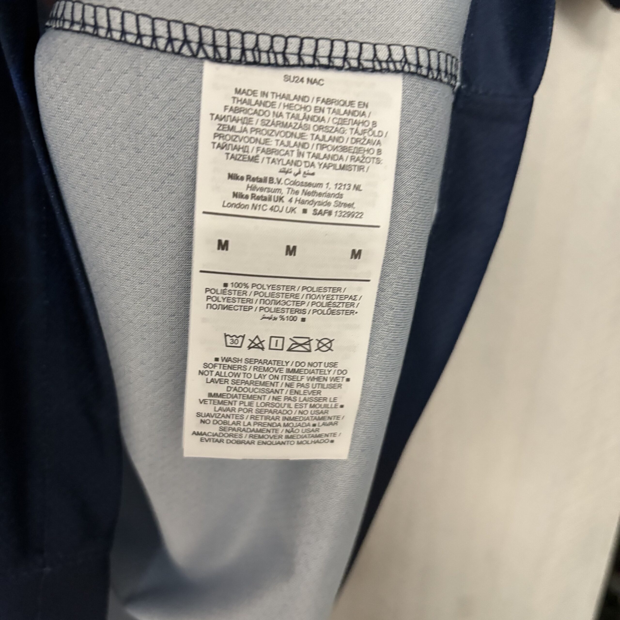 Camisa PSG I 25/26 Torcedor Masculina - Imagem 4