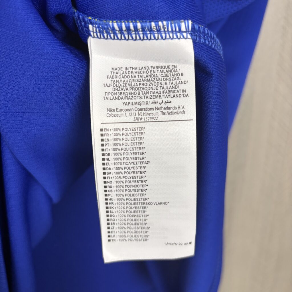 Camisa Chelsea I 26/27 Torcedor Masculina