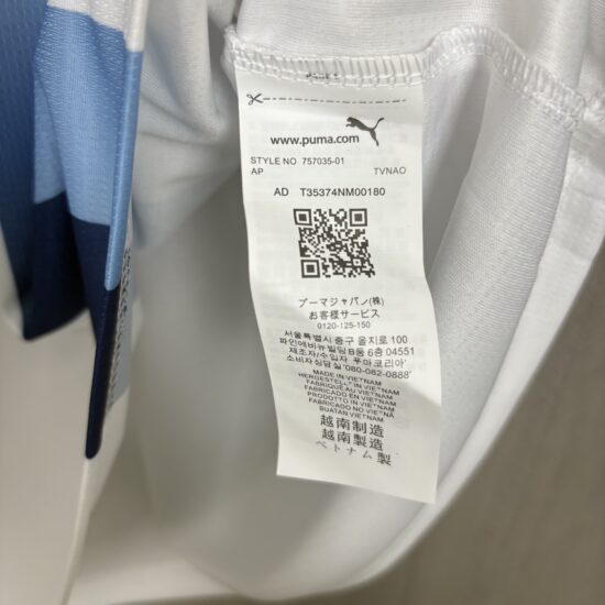 Camisa Manchester City III 26/27 Torcedor Masculina - Imagem 7