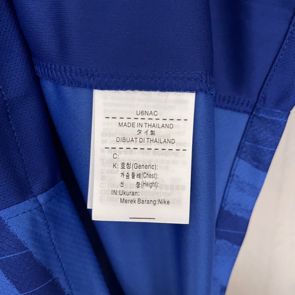 Camisa Chelsea I 25/26 Torcedor Masculina