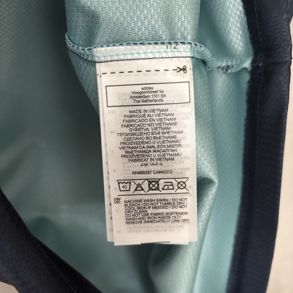 Camisa Alemanha II 25/26 Torcedor Masculina