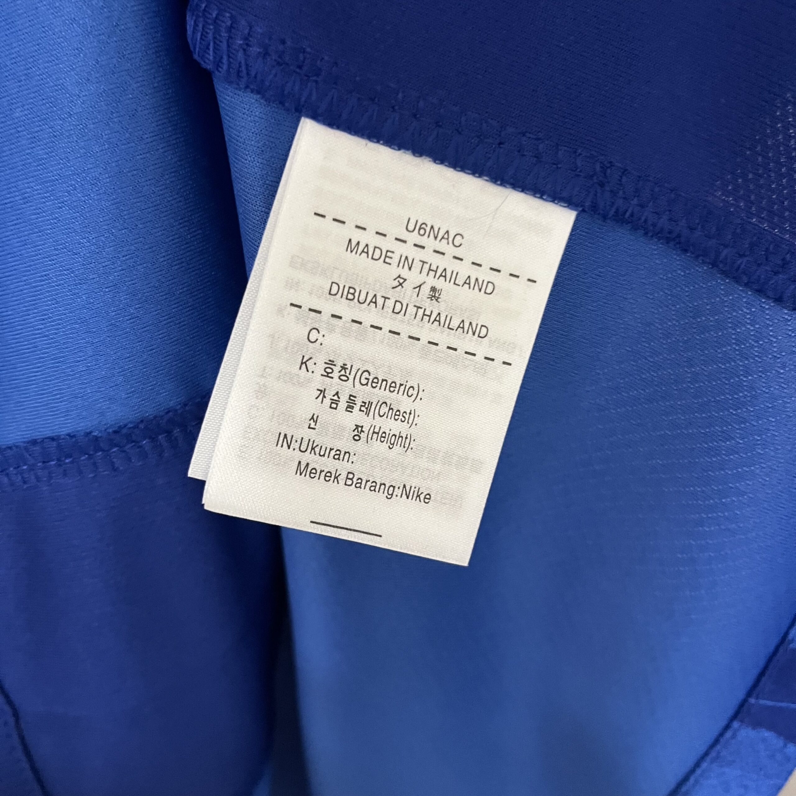 Camisa Chelsea I 25/26 Torcedor Masculina - Imagem 4